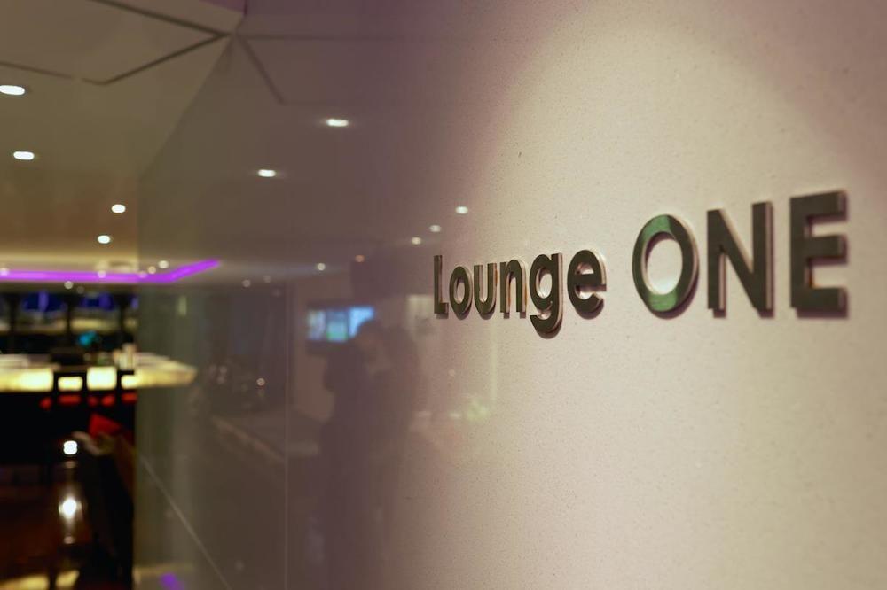 The Landis Taichung Hotel Kültér fotó Lounge One logo